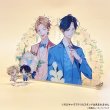 画像3: アオハルは愛し愛され×mixx garden 2026 バストアップアクリルパネル (3)