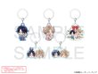 画像1: アオハルは愛し愛され×mixx garden 2026 トレーディングめじるしアクリルチャーム (1)