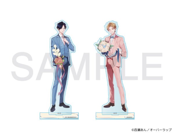 画像2: アオハルは愛し愛され×mixx garden 2026 等身アクリルスタンド(藤和 幸仁) (2)