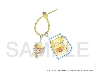 きゃらドリ!!コラボ商品 - エイモ