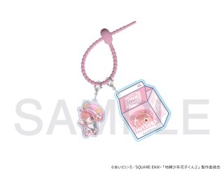 きゃらドリ!!コラボ商品 - エイモ