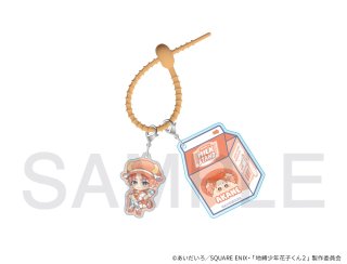 きゃらドリ!!コラボ商品 - エイモ