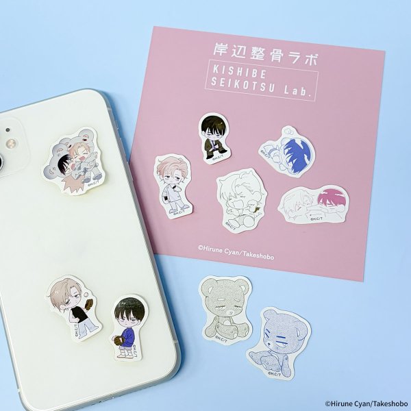 画像3: 岸辺整骨ラボ×COLLABOCAFEHONPO BLANC 2026 ステッカーセットA (3)