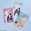 画像2: 岸辺整骨ラボ×COLLABOCAFEHONPO BLANC 2026 トレーディングクリアカード (2)