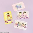 画像2: おそ松さん×mixx garden 2026 トレーディングビジュアル硬質カードB (2)