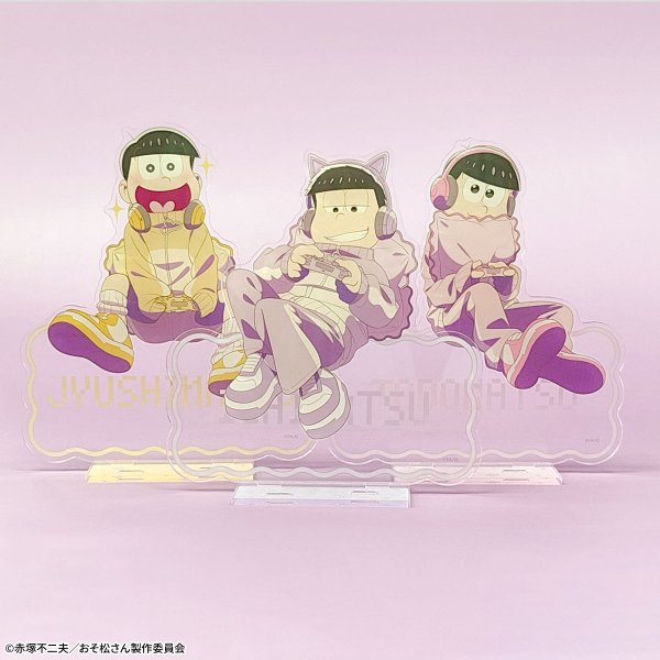 画像3: おそ松さん×mixx garden 2026 等身アクリルスタンド(トド松) (3)