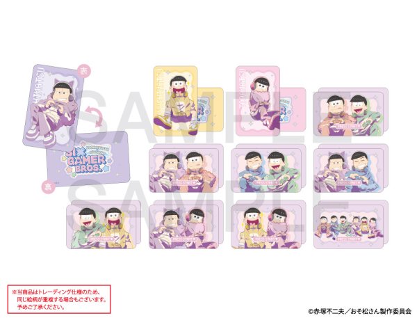 画像1: おそ松さん×mixx garden 2026 トレーディングビジュアル硬質カードB (1)