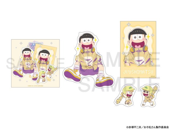画像1: おそ松さん×mixx garden 2026 ステッカーセット(十四松) (1)