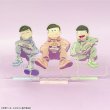 画像3: おそ松さん×mixx garden 2026 等身アクリルスタンド(おそ松) (3)