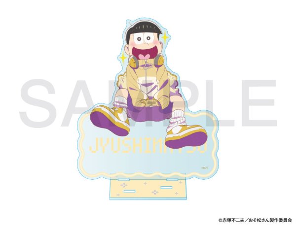 画像1: おそ松さん×mixx garden 2026 等身アクリルスタンド(十四松) (1)