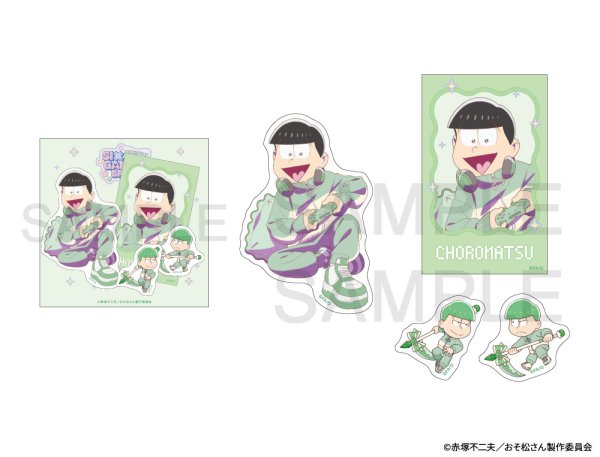 画像1: おそ松さん×mixx garden 2026 ステッカーセット(チョロ松) (1)