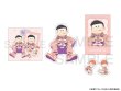 画像1: おそ松さん×mixx garden 2026 ステッカーセット(おそ松) (1)