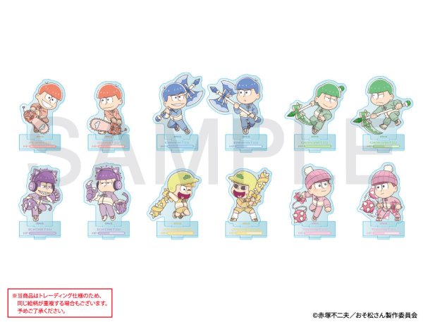 画像1: おそ松さん×mixx garden 2026 トレーディングちびキャラアクリルスタンド (1)