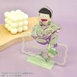 画像4: おそ松さん×mixx garden 2026 等身アクリルスタンド(チョロ松) (4)