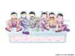 画像1: おそ松さん×mixx garden 2026 ジオラマアクリルスタンド (1)