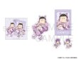 画像1: おそ松さん×mixx garden 2026 ステッカーセット(一松) (1)