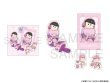 画像1: おそ松さん×mixx garden 2026 ステッカーセット(トド松) (1)