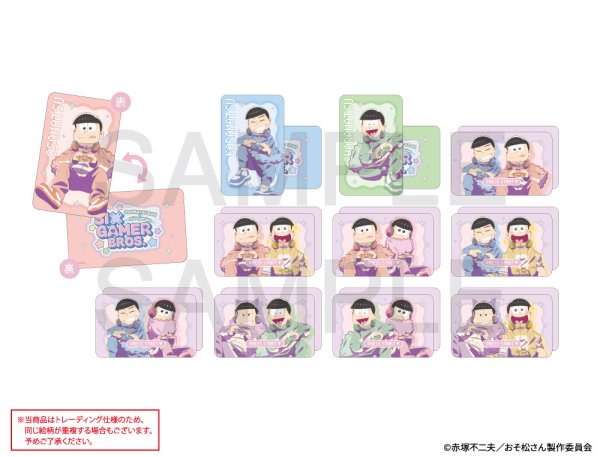 画像1: おそ松さん×mixx garden 2026 トレーディングビジュアル硬質カードA (1)