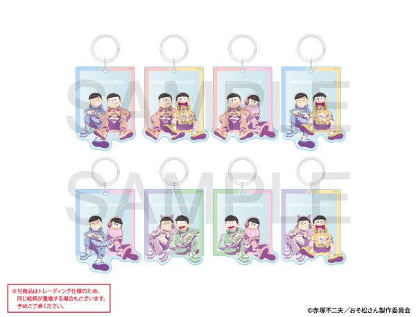 画像1: おそ松さん×mixx garden 2026 トレーディングペアアクリルキーホルダーA (1)