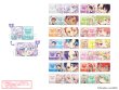 画像1: Paradox Live×COLLABOCAFEHONPO BLANC 2026 トレーディングビジュアル硬質カードB (1)