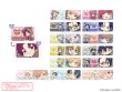画像1: Paradox Live×COLLABOCAFEHONPO BLANC 2026 トレーディングビジュアル硬質カードA (1)