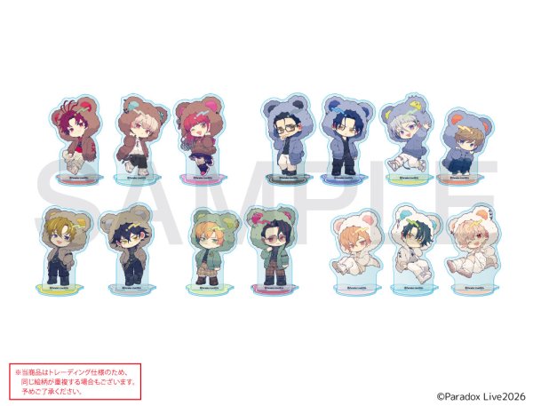 画像1: Paradox Live×COLLABOCAFEHONPO BLANC 2026 トレーディングアクリルスタンドA (1)