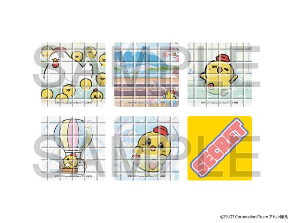 画像1: アヒル隊長×博品館POPUP トレーディング缶バッジ (1)