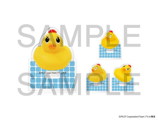 画像1: アヒル隊長×博品館POPUP トレーディングアクリルスタンド (1)