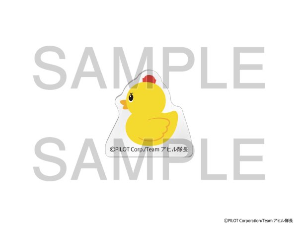 画像1: アヒル隊長×博品館POPUP ミニアクリルブロック (1)
