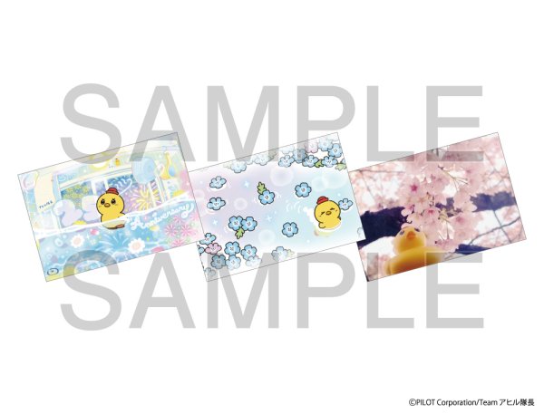 画像1: アヒル隊長×博品館POPUP ポストカード3枚セットA (1)