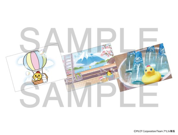 画像1: アヒル隊長×博品館POPUP ポストカード3枚セットB (1)