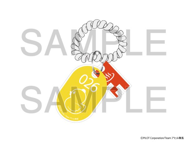 画像1: アヒル隊長×博品館POPUP ロッカーキー風キーホルダー (1)