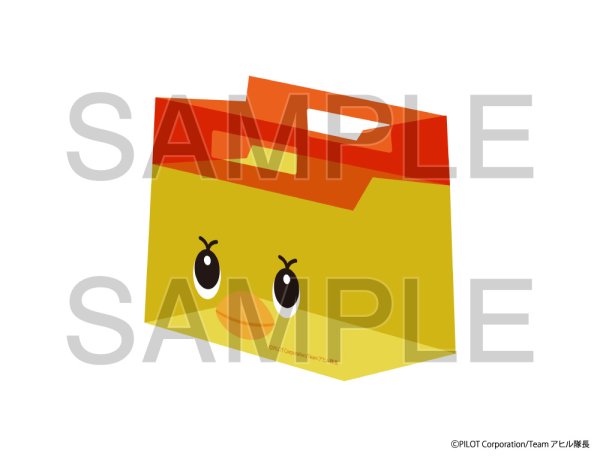 画像1: アヒル隊長×博品館POPUP サウナバッグ (1)