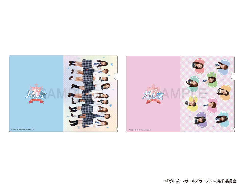ガル学。～ガールズガーデン～」×マリオンクレープ コラボ商品販売開始
