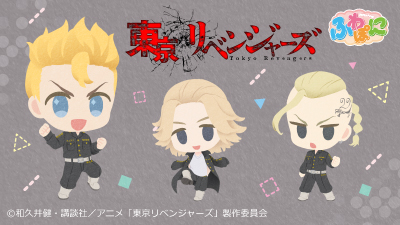 エイモ ーキャラクターグッズ通販サイト