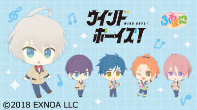 エイモ ーキャラクターグッズ通販サイト