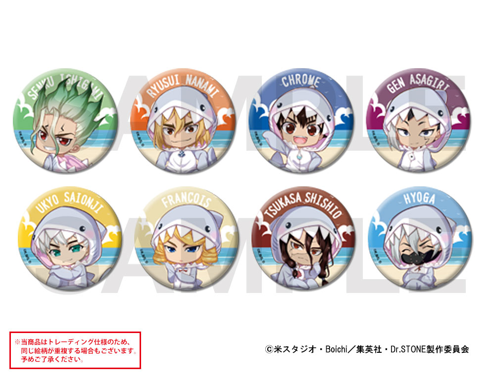 低価格の アニメＫ STORIES 0 ×COLLABOCAFEHONPO k 缶バッジ seven